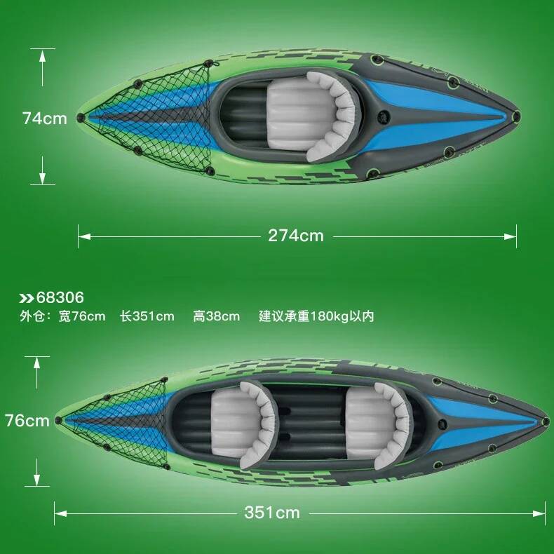 1/2-persoons opblaasbare kajak - Fishing Kayak Inflatable recensie en prijs